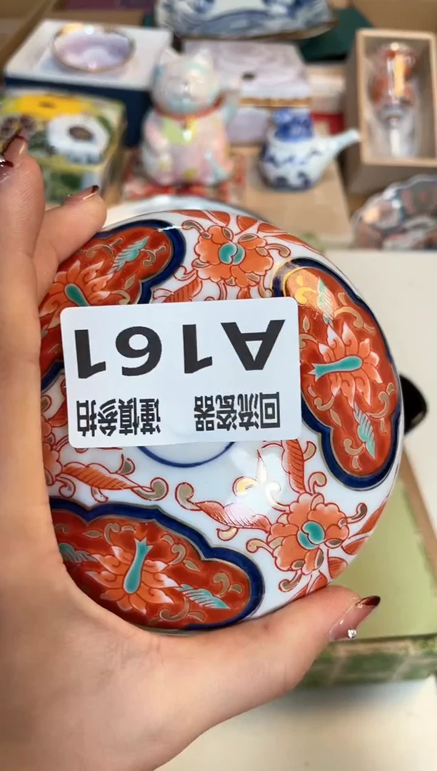 【闪购商品】闪购闪购闪购闪购