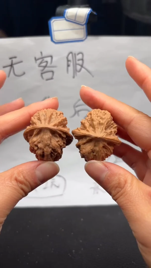 把件文玩核桃240野狼