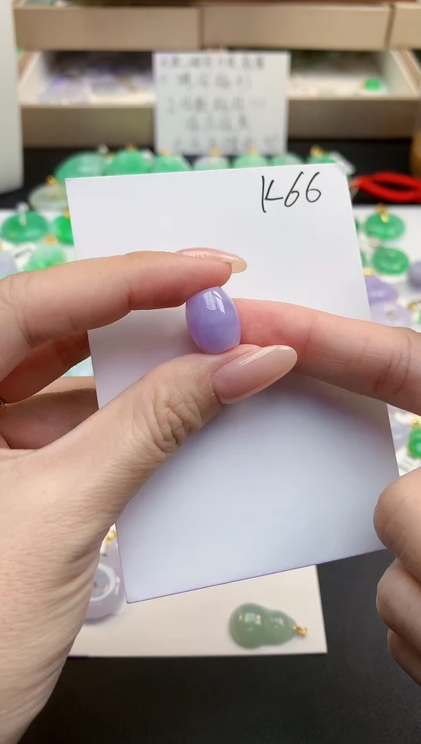 颈饰未镶嵌翡翠天然缅甸A货翡翠