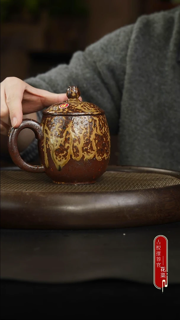 茶壶紫砂53 盖杯