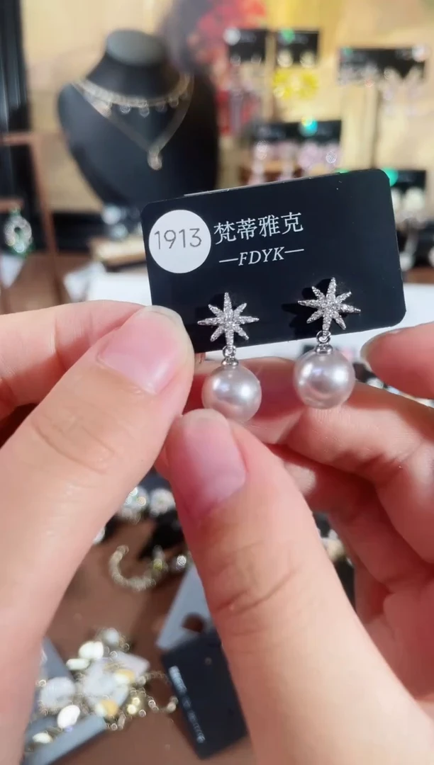 铜合金无925银梵1913