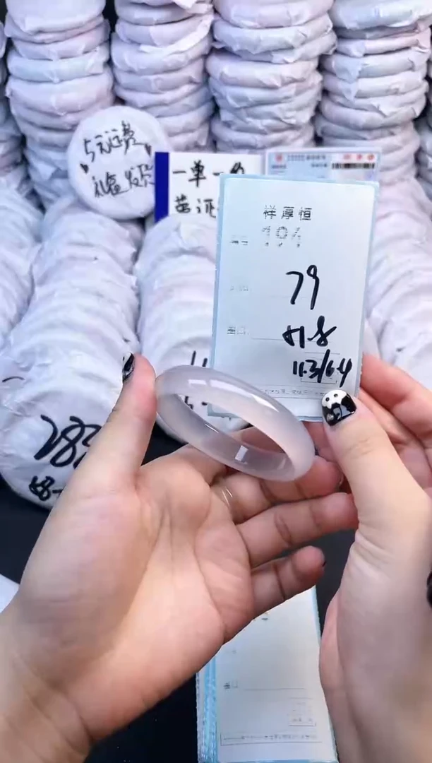 玛瑙/玉髓手镯未镶嵌194