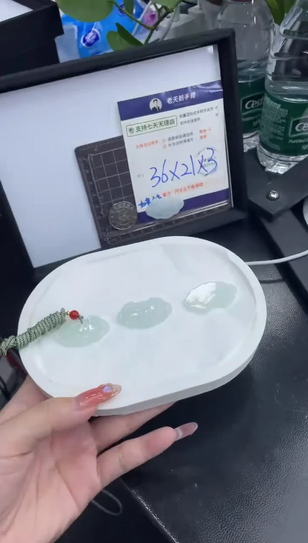 【闪购商品】翡翠挂件未镶嵌如意锁FL1配绳/多样性发其一CP