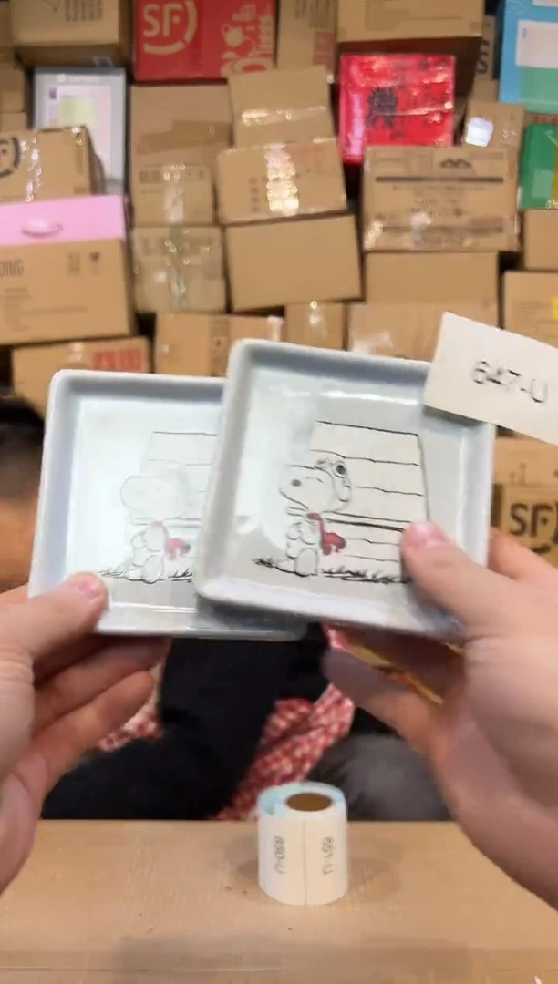 【闪购商品】杯647-us孤品默认微瑕不退不换不能吃