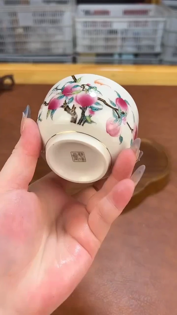 高端茶具，便宜处理