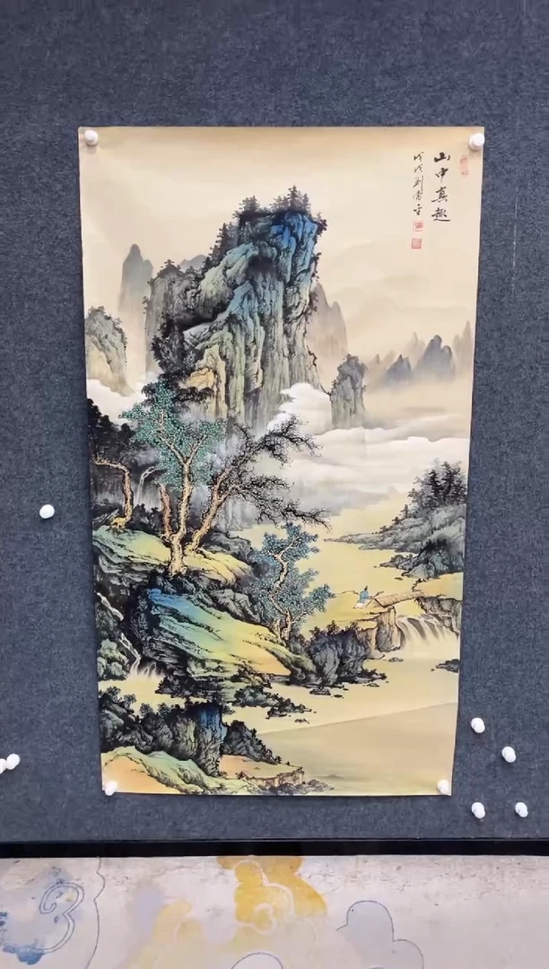 国画10.23-XX-刘当平-大六尺-3