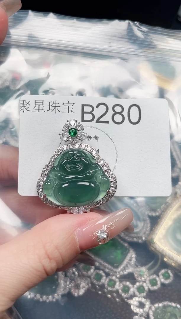 【闪购商品】翡翠颈饰未镶嵌赠皮绳280
