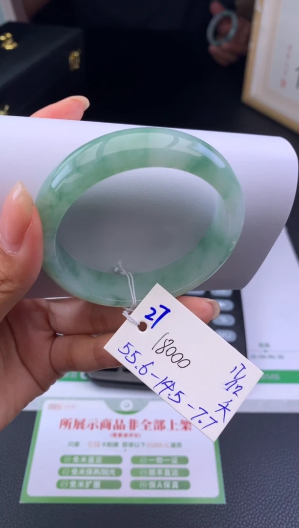 未镶嵌手镯翡翠假一赔三   手镯