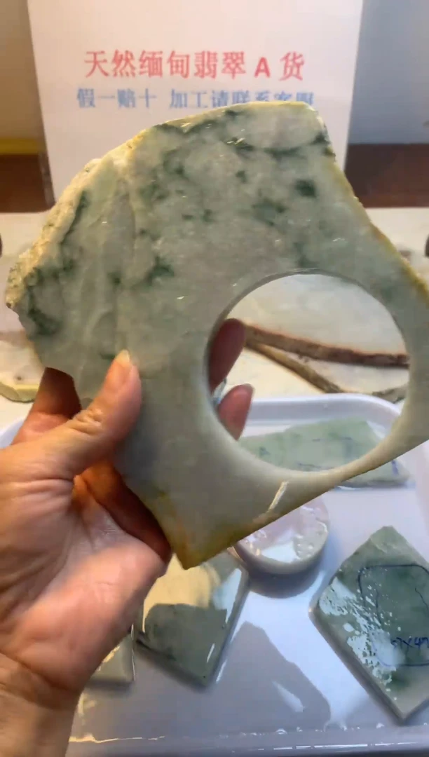 散珠翡翠翡翠裸石