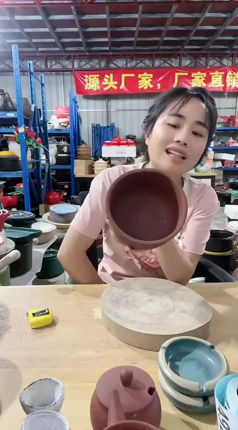 瑕疵大号紫砂内胆不圆色差
