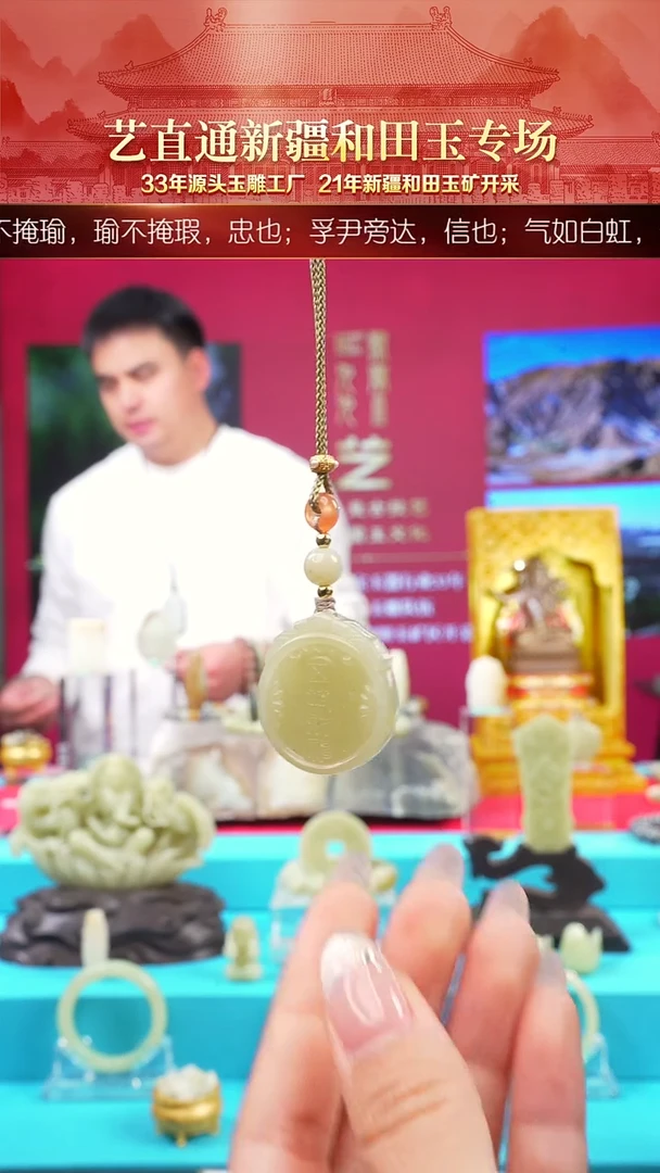 未镶嵌和田玉挂件闪购甘黄五路财神约29mm