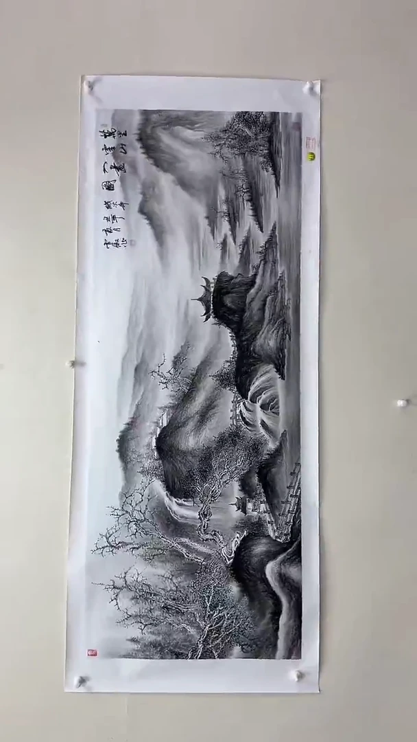 国画李雪傲-书法/绘画25