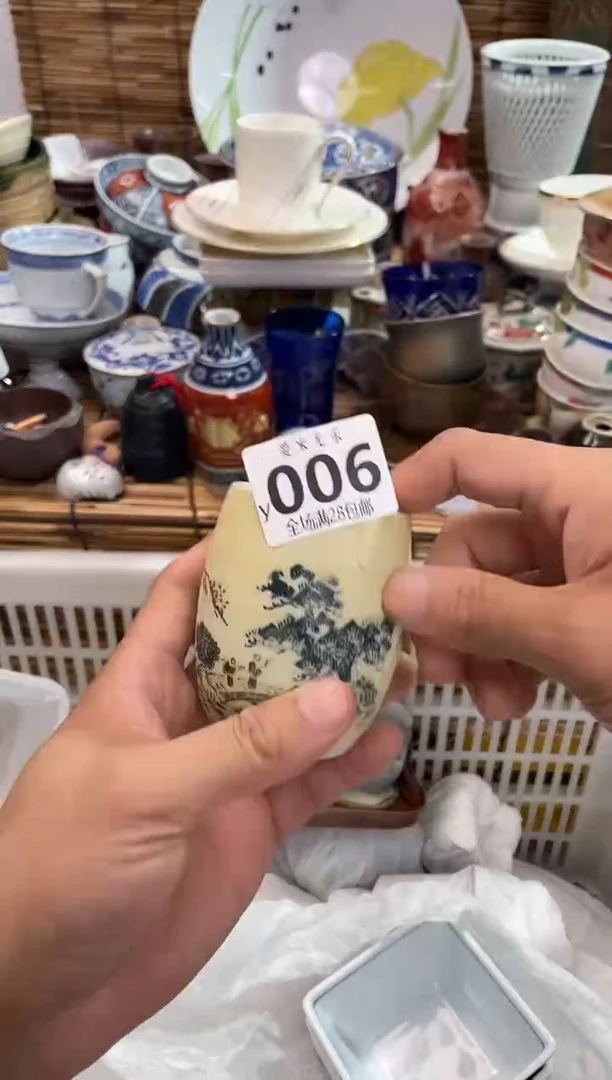 诗**方全场满28包邮，陶瓷茶具瓷器