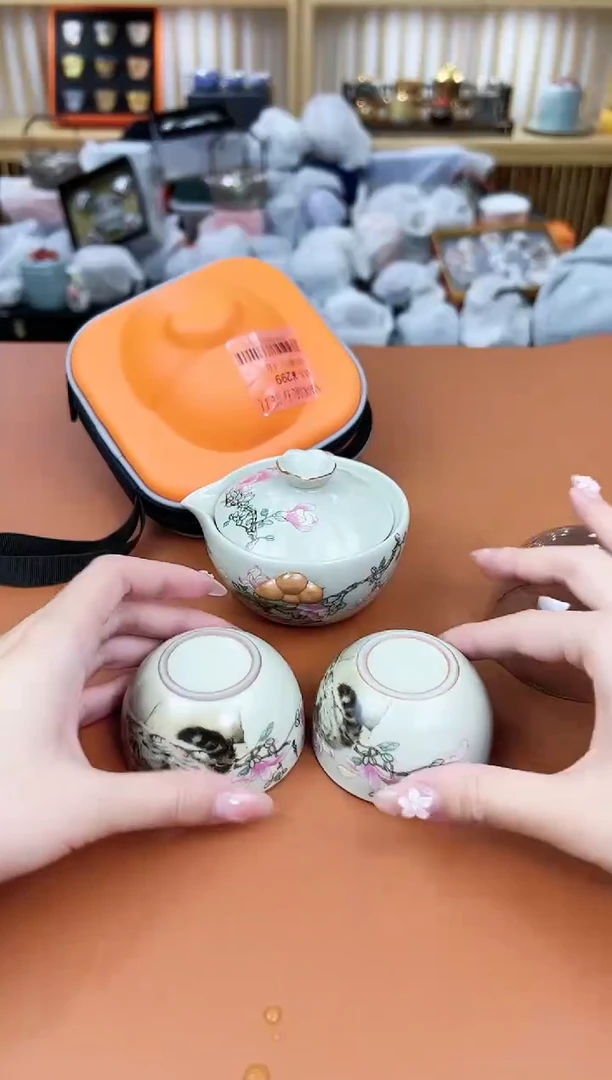 【闪购商品】万家瓷坊清货商品链接@@G040