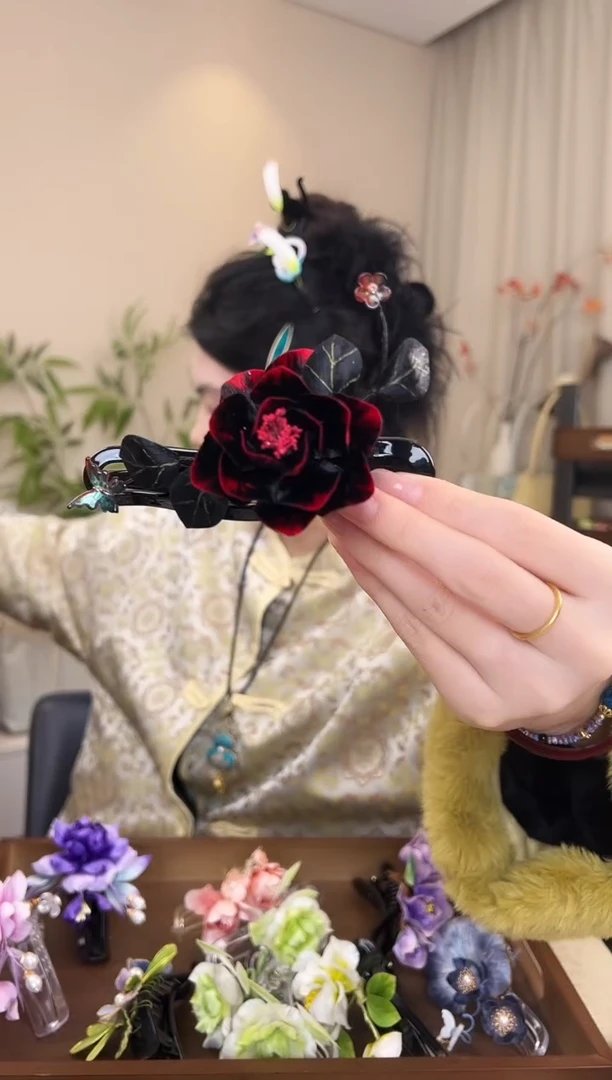 刺绣珠*黑红懒人夹