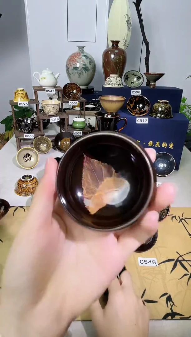 【真叶入盏】吉州窑纯手工高温瓷特价款