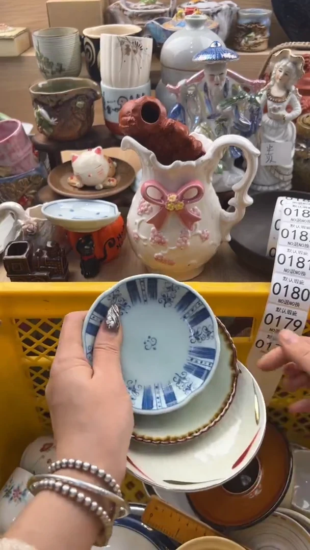 178默认微瑕，满20元包邮