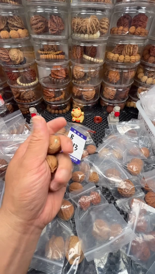 仁*shsnggoushangpin