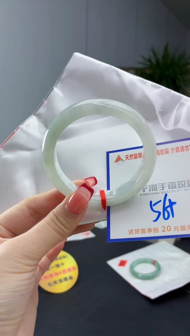 翡翠手镯未镶嵌11111111111
