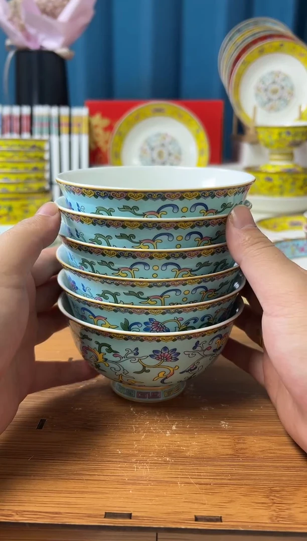 景德镇珐琅彩高脚防烫4.5英寸米饭碗 天湖蓝6个