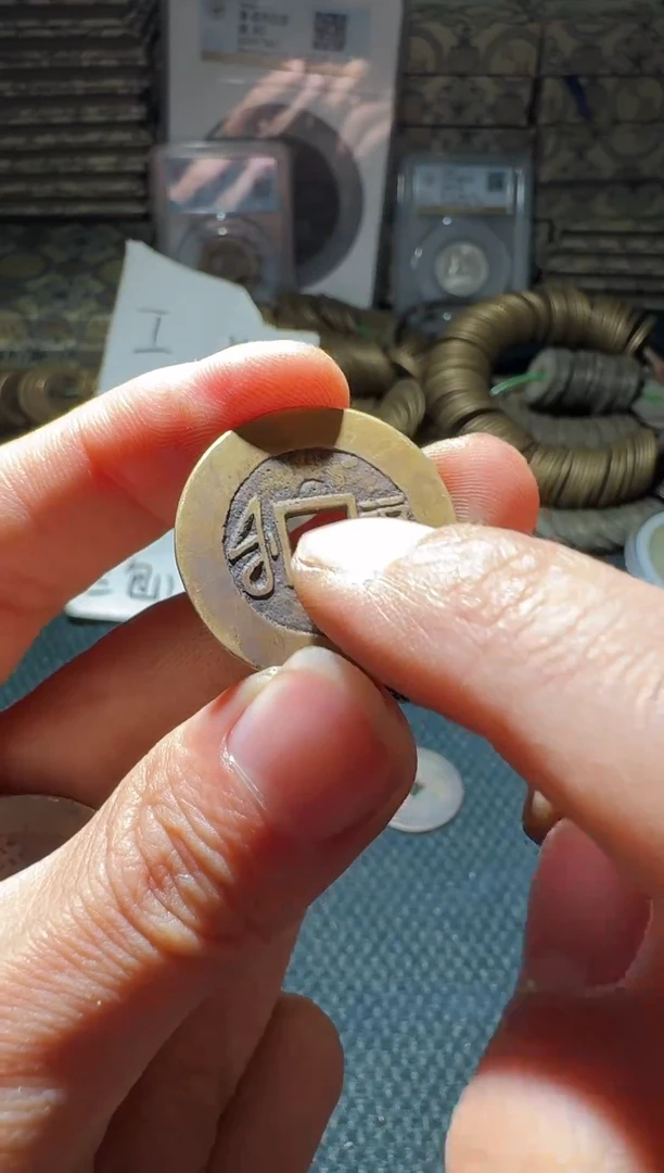 老李老李 手机工艺品挂件199