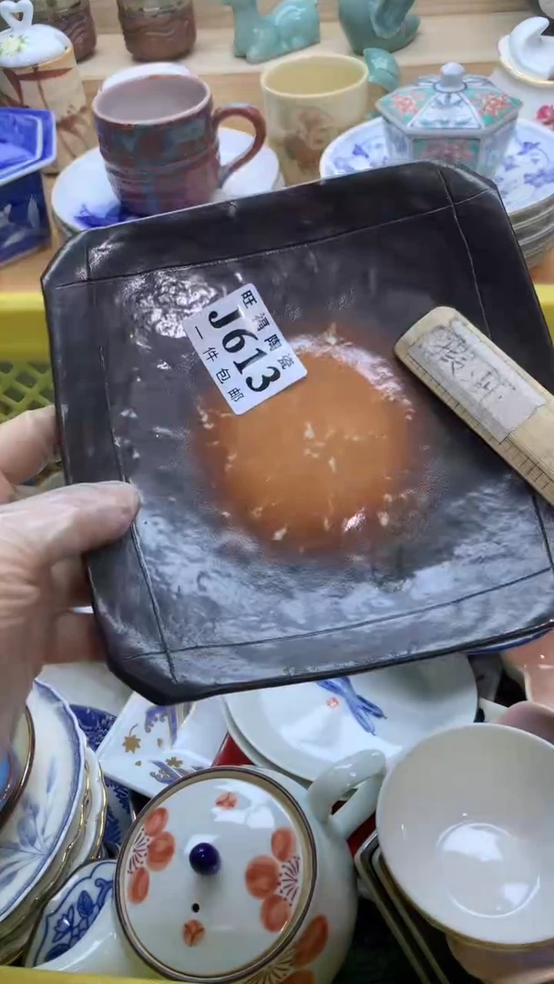 【闪购商品】瓷片旺福家一号商品