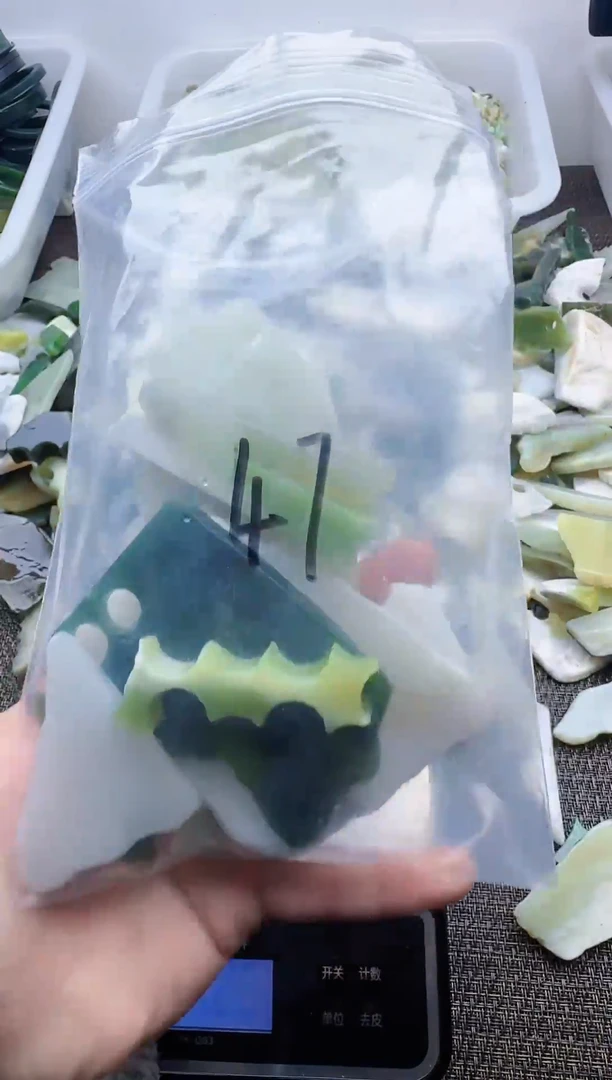 未镶嵌和田玉珠宝半成品47