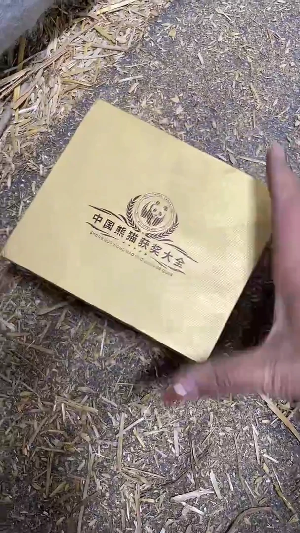 织绣主播推荐主播推荐
