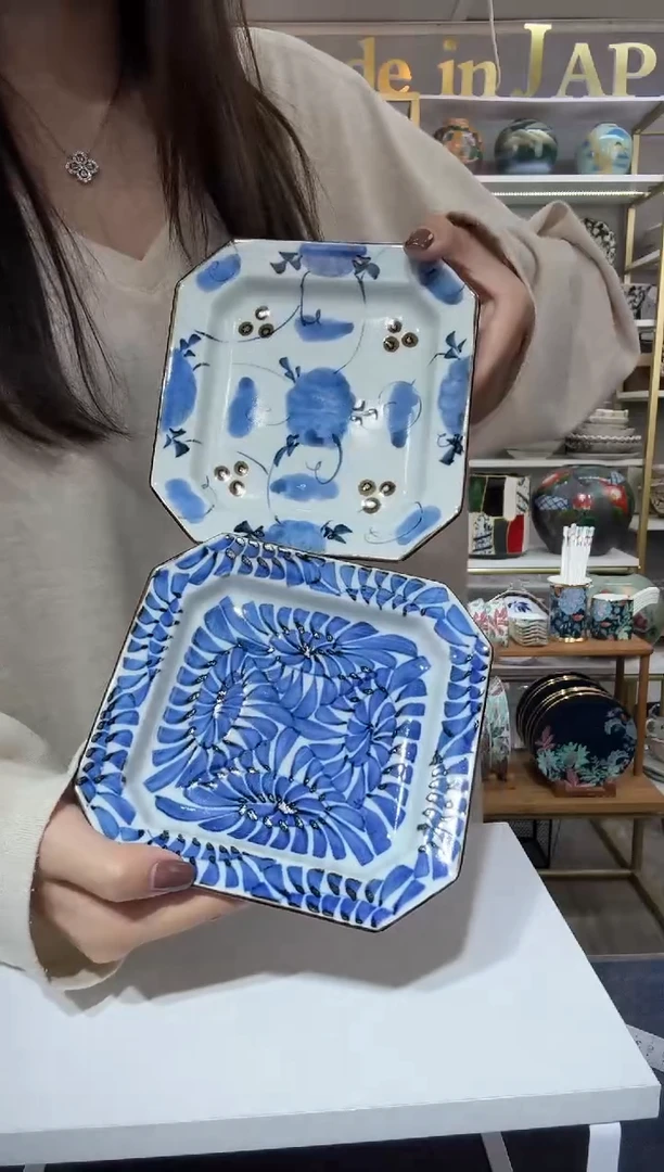 陶瓷一诚陶苑手绘古染八角盘14.8cm2件套
