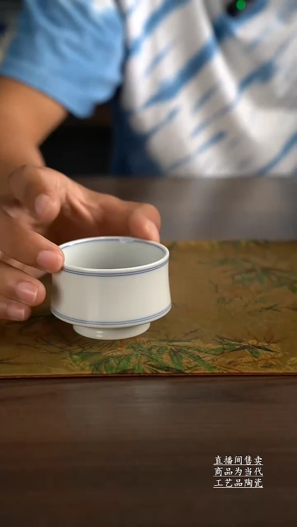 瓷片景德镇手工陶瓷茶具