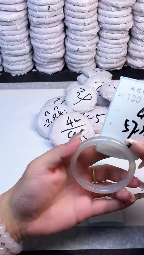 手镯玛瑙/玉髓未镶嵌130