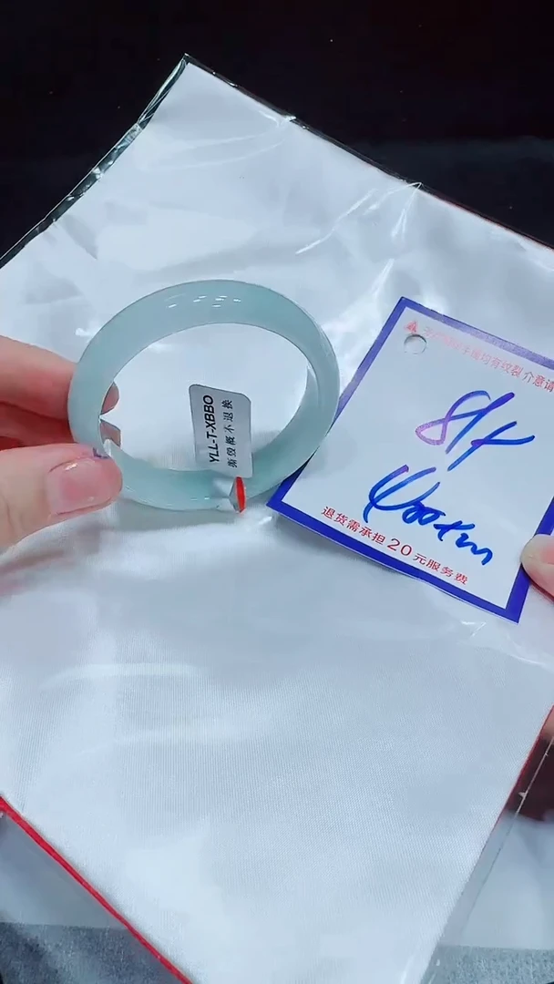 翡翠手镯未镶嵌11111111