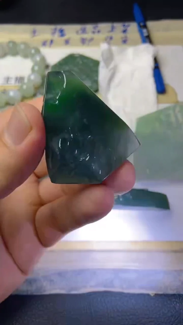 颈饰未镶嵌翡翠天然翡翠A货
