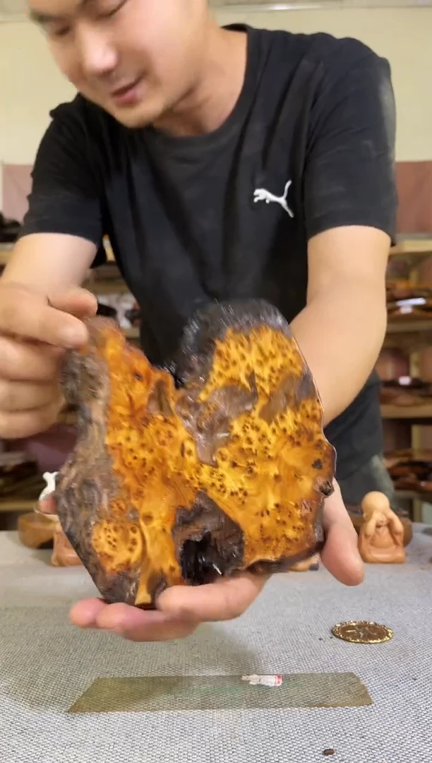 木茶盘不含配件‘截图为准 3