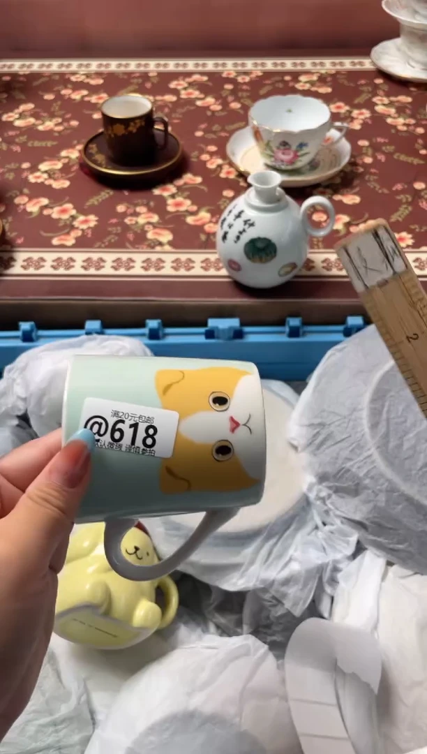 瓷片上*云瓷器瓷器@618