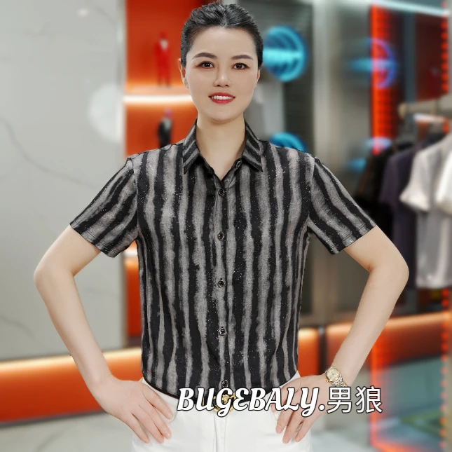 2025男士夏季新款欧货时尚印花丝滑凉爽透气舒适百搭短袖衬衫