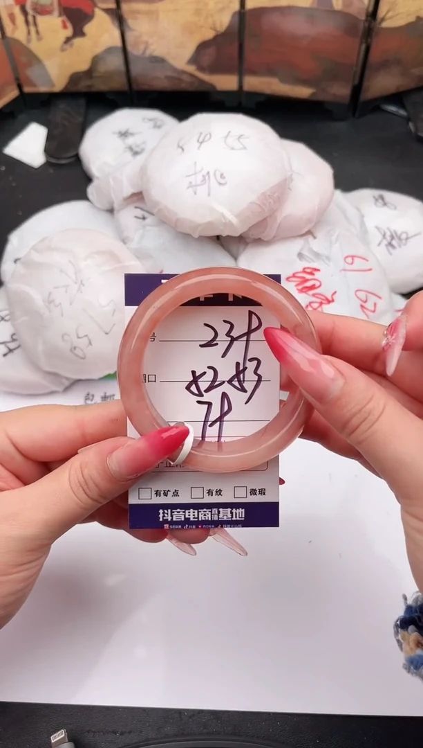 未镶嵌手镯石英质玉239   52-53