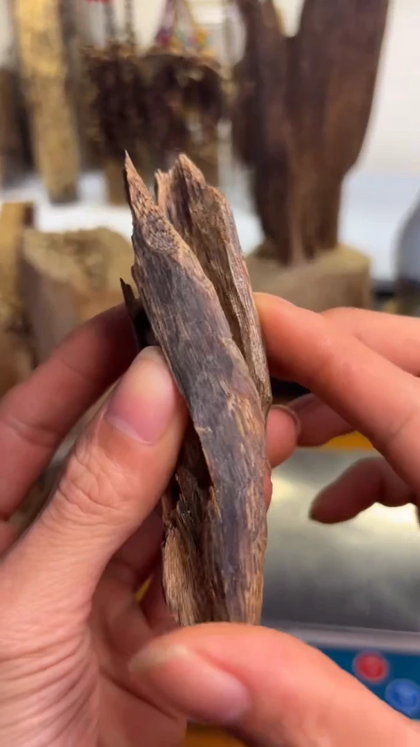 沉香沉香碎屑奇楠沉香16克