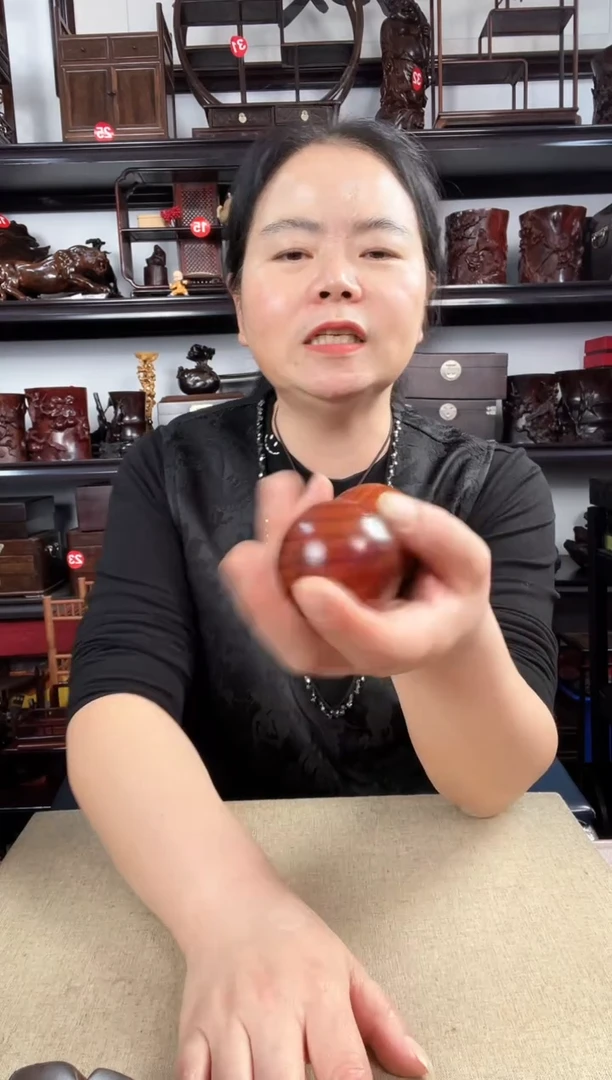 木0085瑕疵老李红木工艺品
