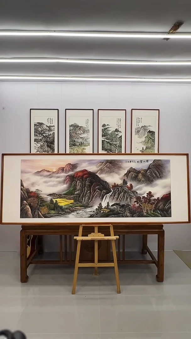 国画请****吹王业清  220*80 山水