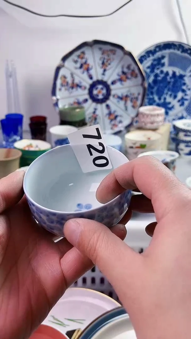 【闪购商品】瓷片7777777777 720