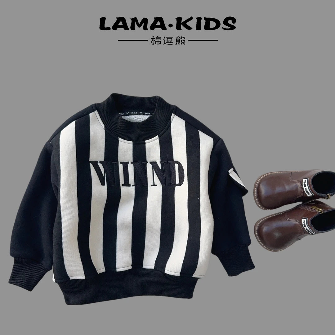 【棉逗熊冬款】男童韩版冬季休闲中大童百搭卫衣-12529