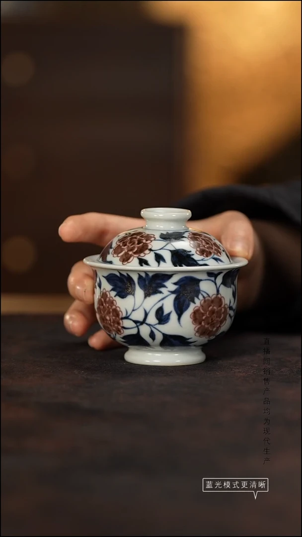 瓷片景德镇斌芬严选/四象盖碗