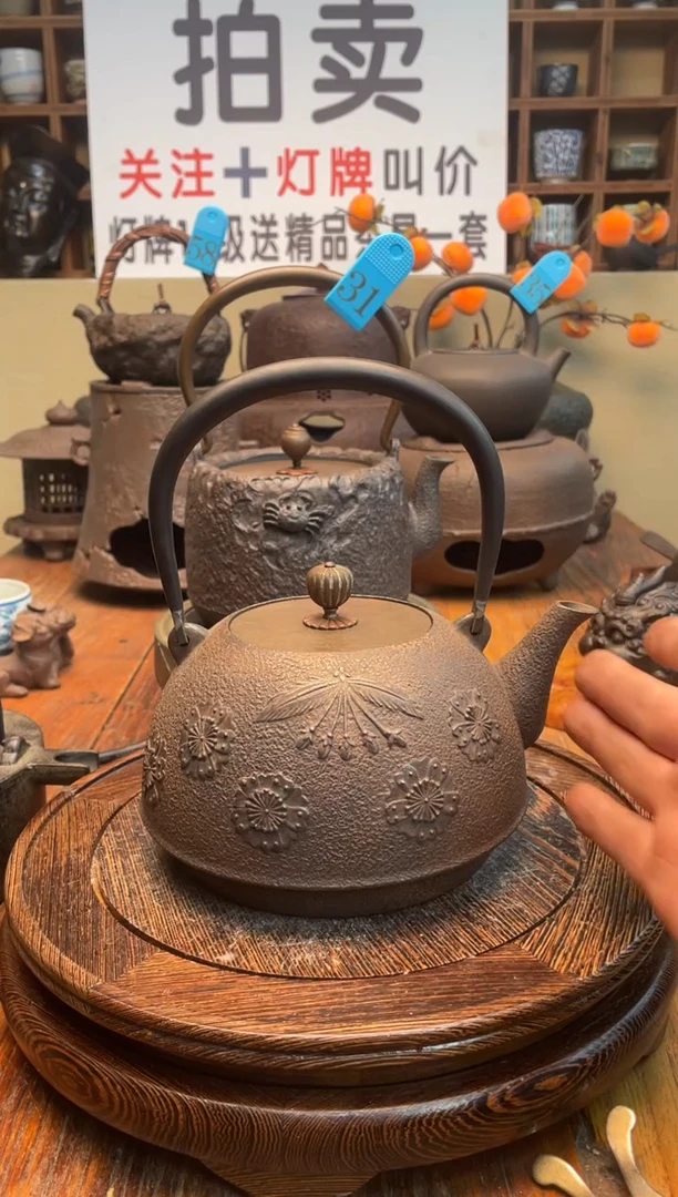 66666666666666666666666666666666666