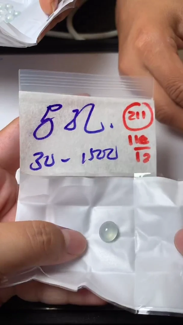 未镶嵌定制翡翠马****雨缅甸天然翡翠A货211