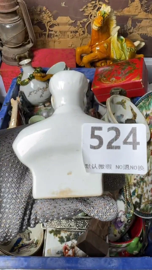 复古《**》工艺品伟人象524