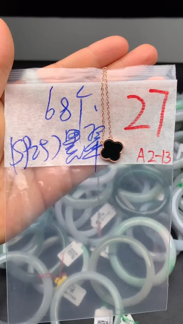 【闪购商品】定制翡翠银S925镶嵌毛货需精细抛光发货拍一发一