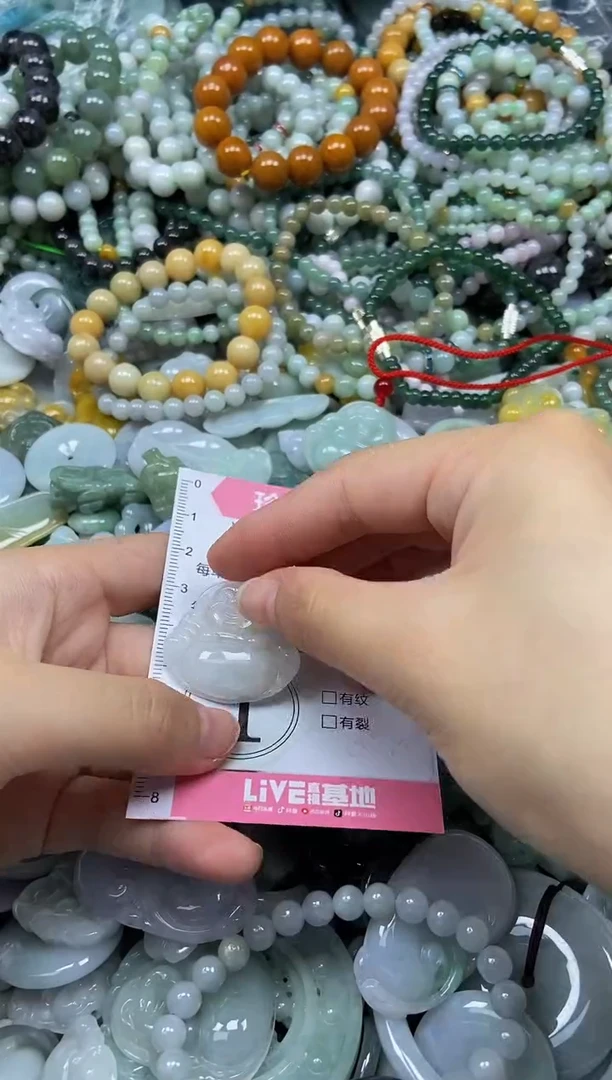 颈饰未镶嵌翡翠闪购0352794