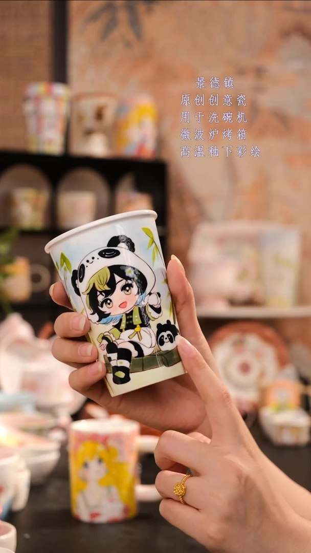 摆件旺的可以陶瓷高温釉下彩