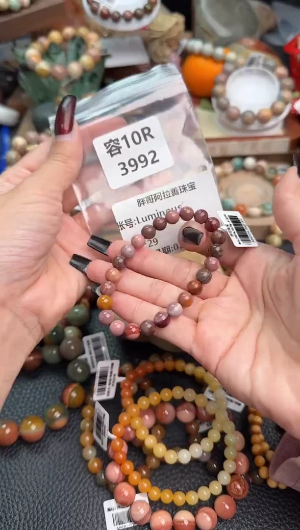 【闪购商品】石英质玉手链未镶嵌10R3992